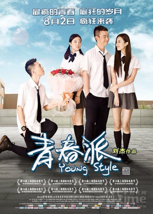 兴业银行转账回执单做假的